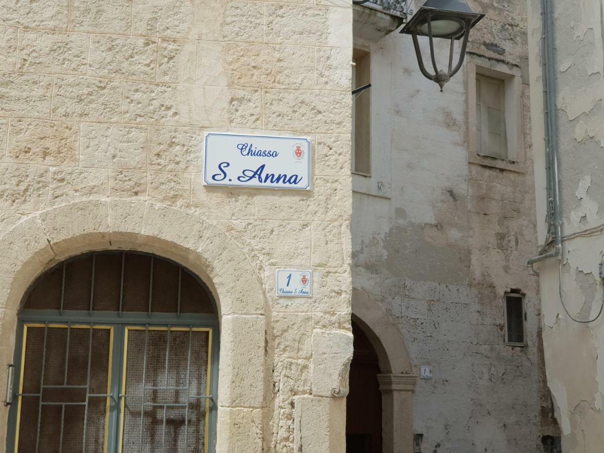 Casa Vacanze Don Vincenzo 莫诺波利 外观 照片